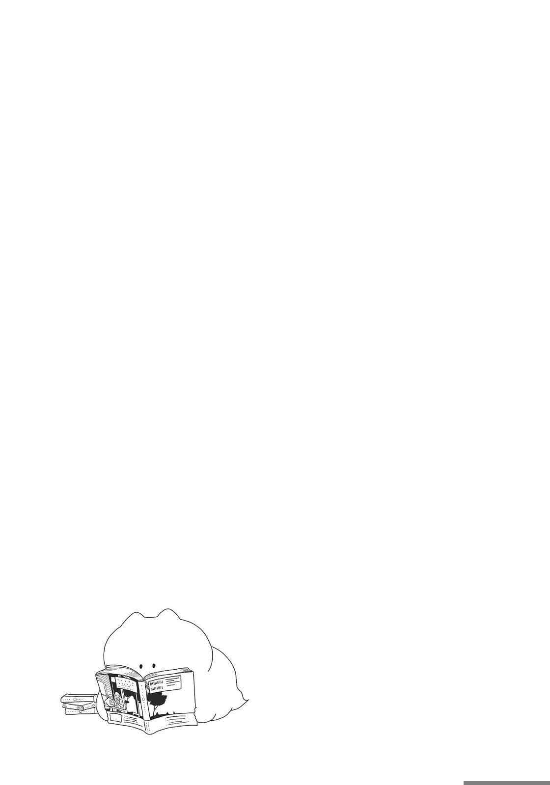 《暖心四季篇章》4 勿忘我真实的爱 樱花纪念日插图（3）