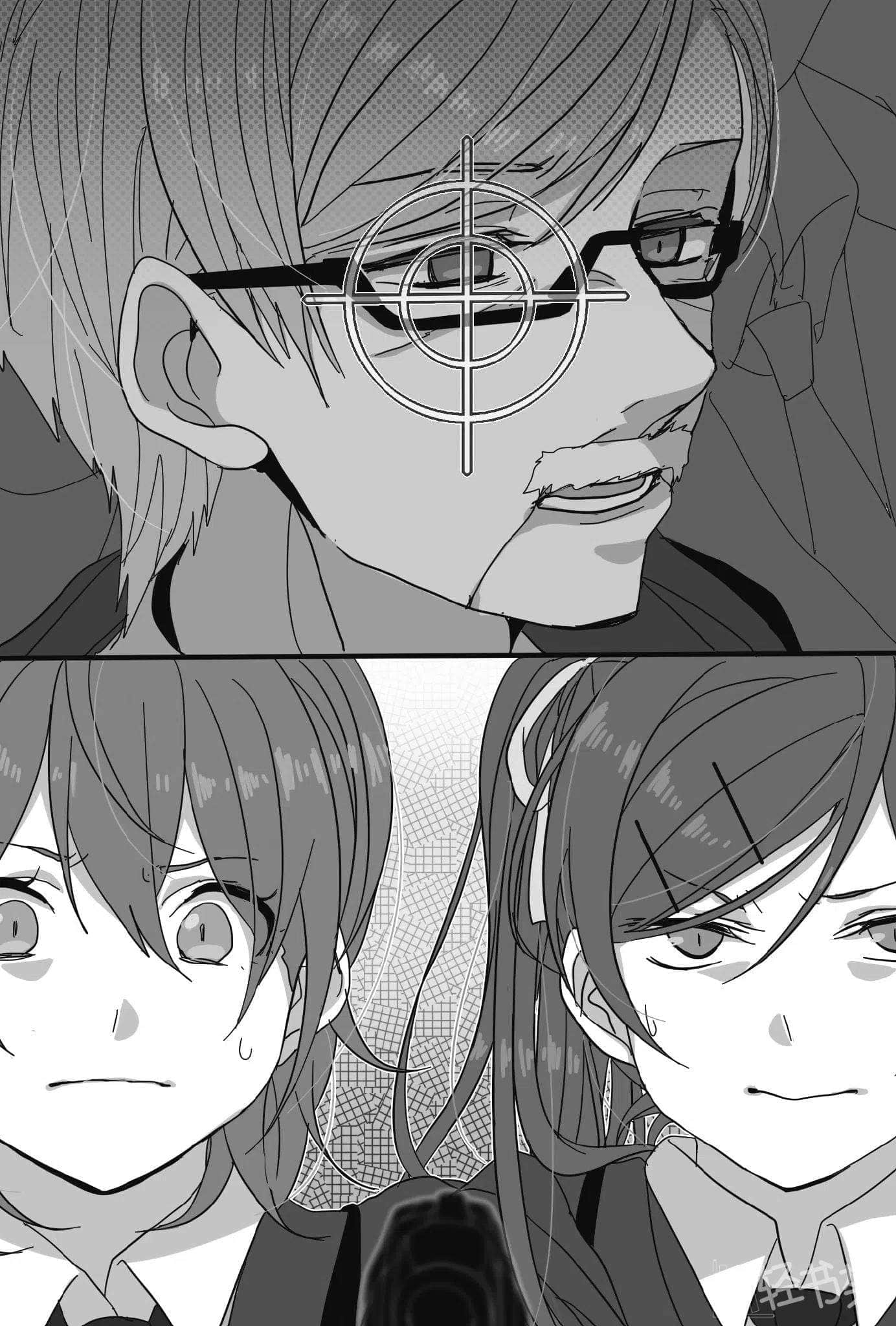 《脑浆炸裂Girl》5 来吧，像○○似的起舞吧 插图（12）