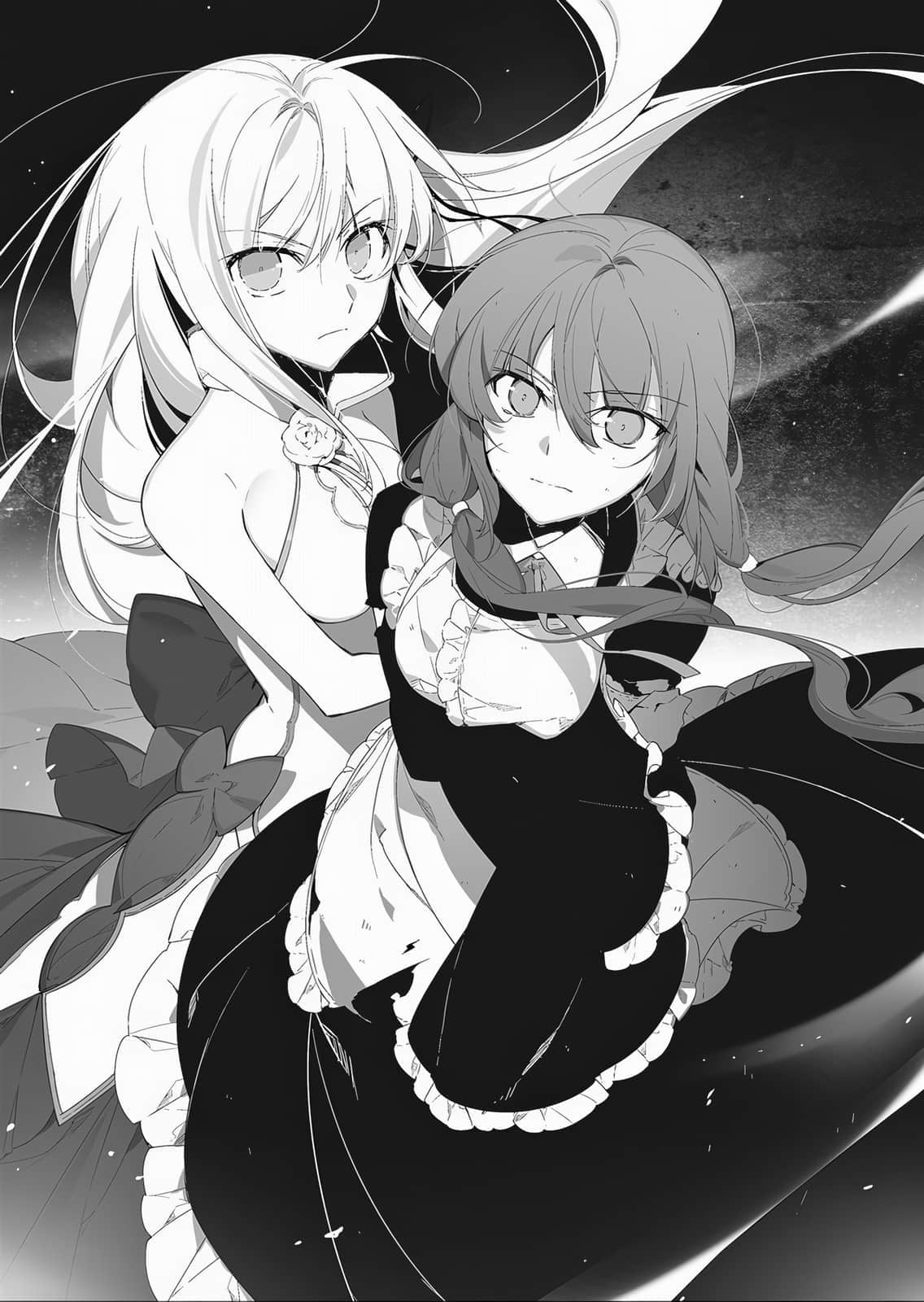 《这是你与我的最后战场，或是开创世界的圣战》3 Chapter.5「魔人与战斗狂」插图（1）