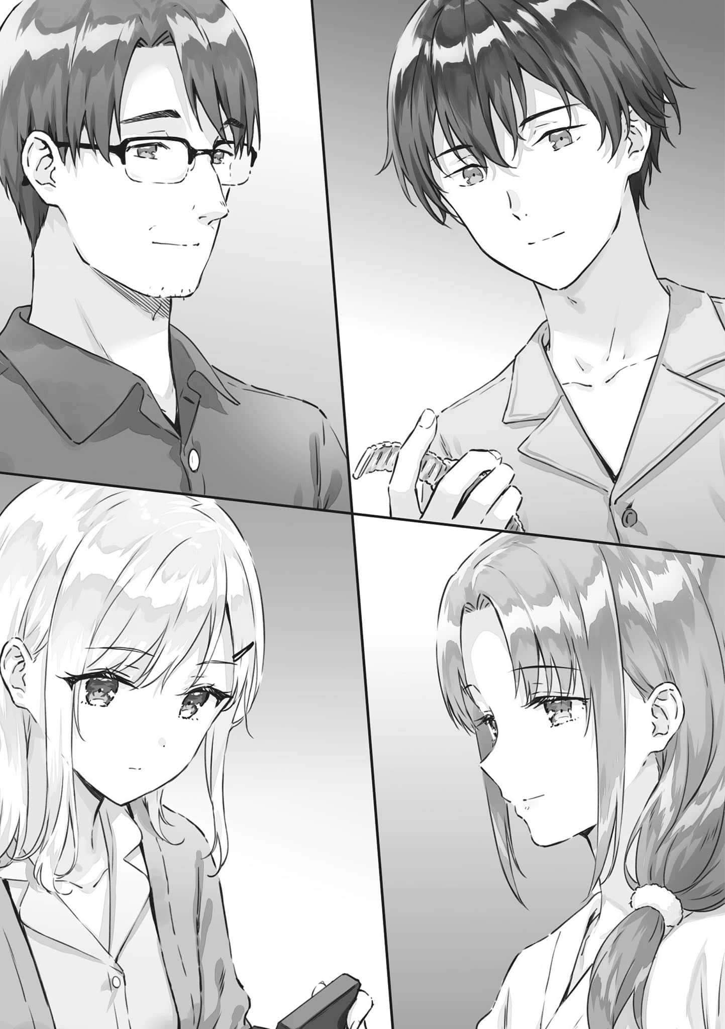 《义妹生活》6 12月24日（星期四）绫濑沙季插图（1）