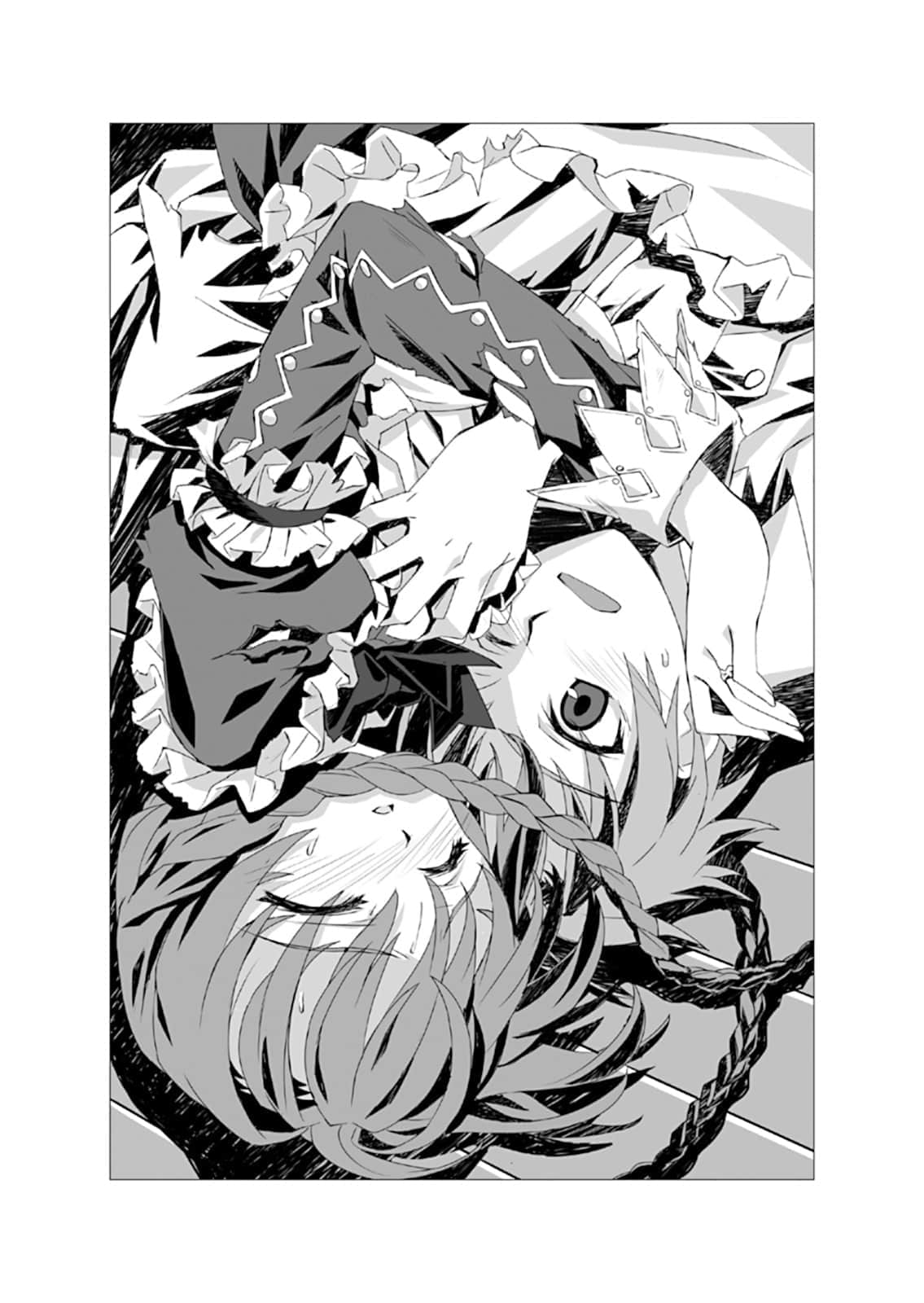 《幻想谭教诲师》2 纵有千兽长啸 Chapter 2【莉可莉丝】插图（1）