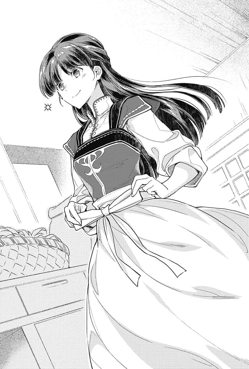 《聖女魔力無所不能》3 插圖(9)
