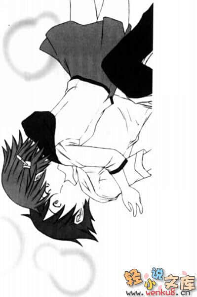 《神样家族》2 插图（15）