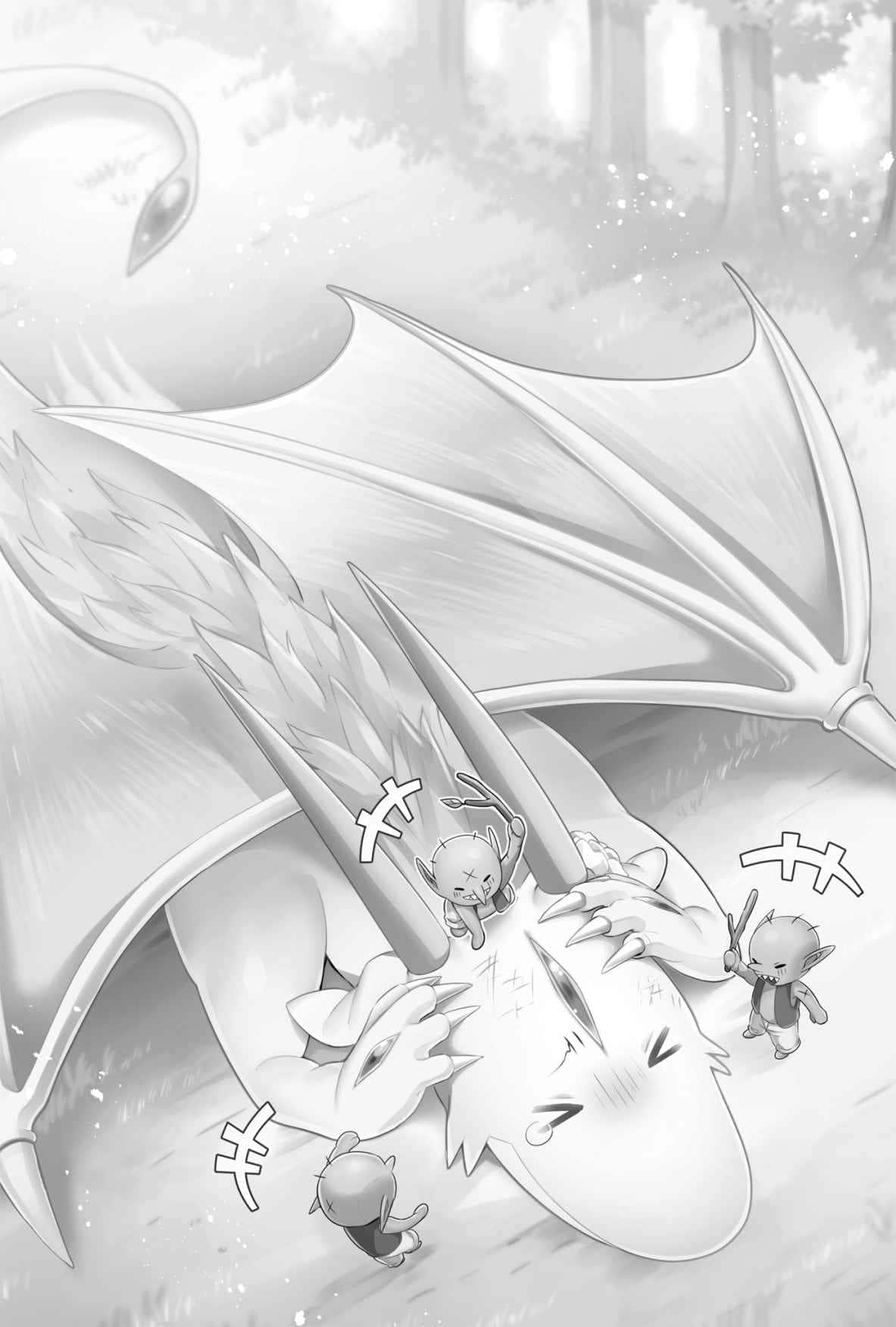 《0装备栏的最强剑士 但是、诅咒装备(可爱)的话能随意装9999个》0装备栏的最强剑士 但是、诅咒装备(可爱)的话能随意装9999个 1 3章插图（1）