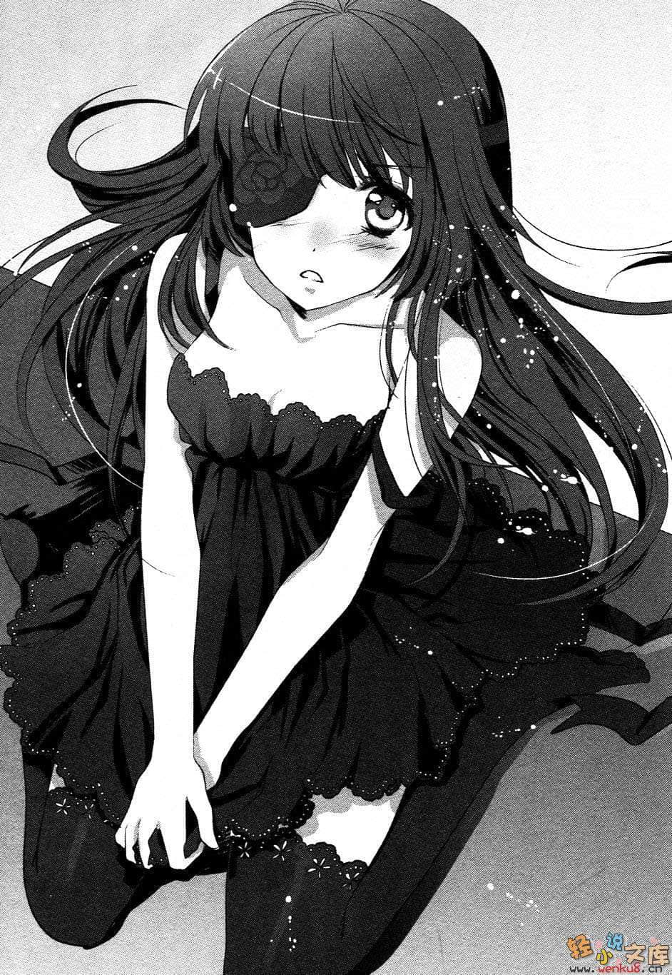 《逆理的魔女》1 插图（11）