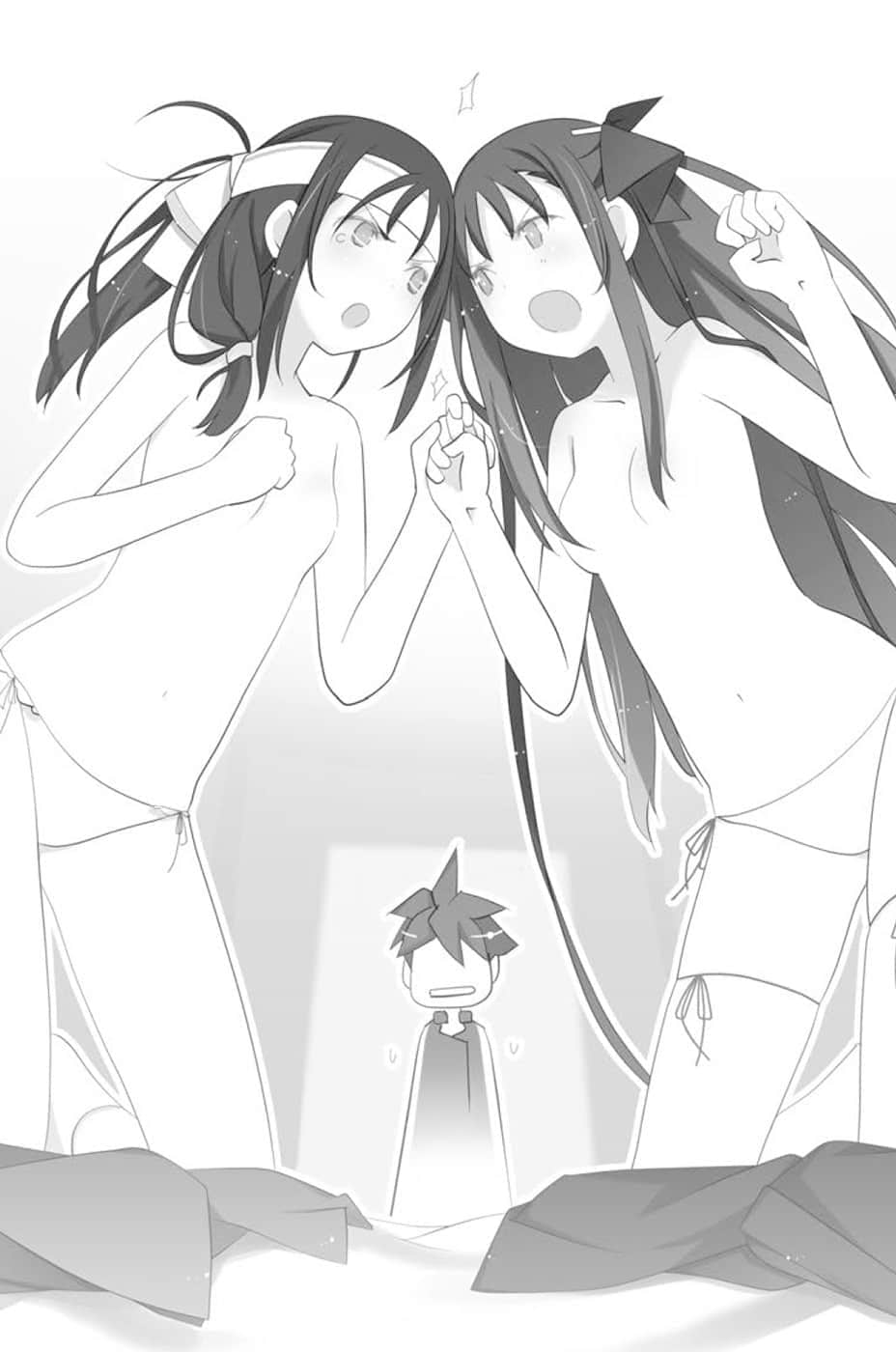 《机巧少女不会受伤》9 Facing “Star Gazer” Chapter 3 带来灾祸的外来客插图（2）