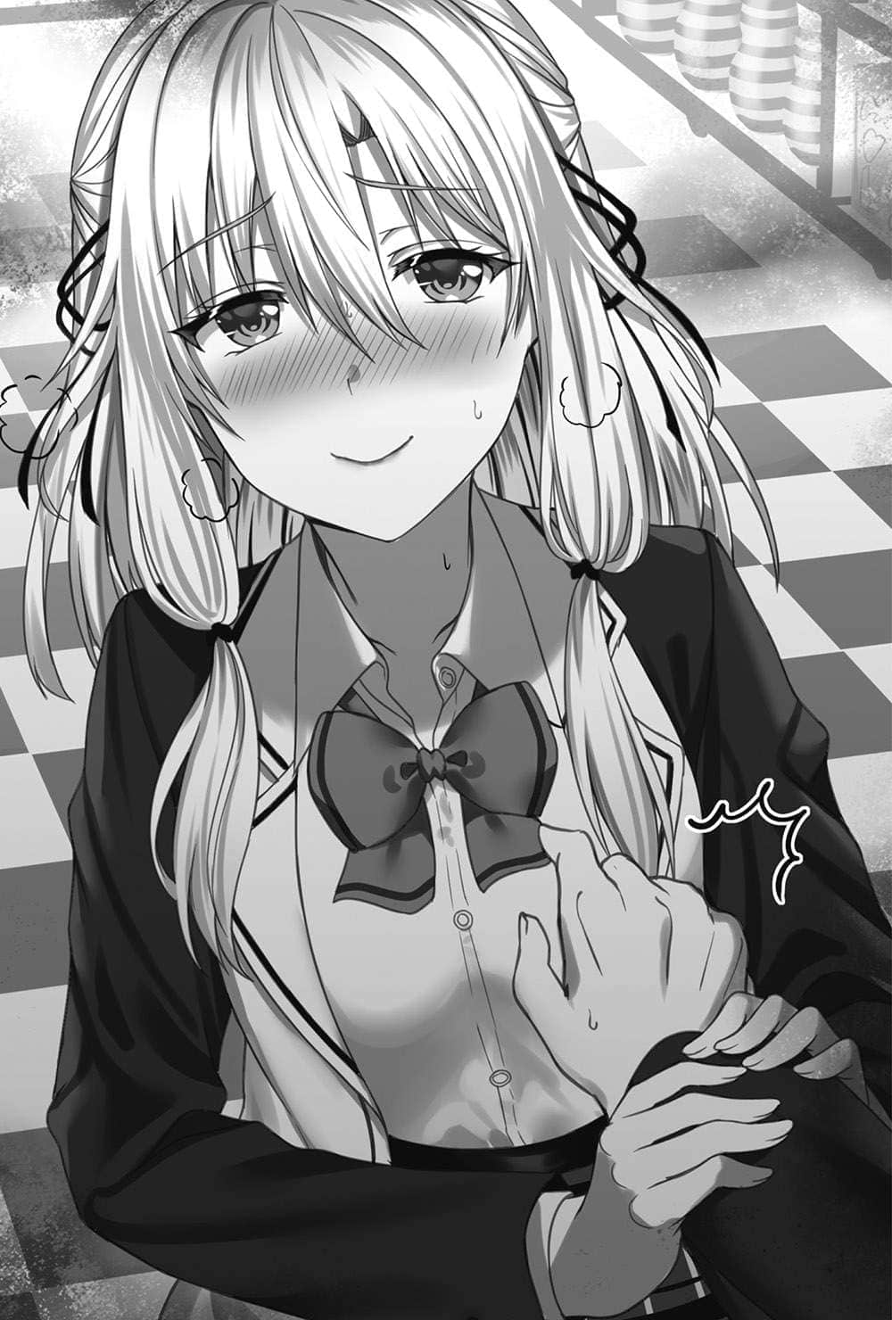 《就算是有点色色的三姊妹，你也愿意娶回家吗？》3 插图（13）