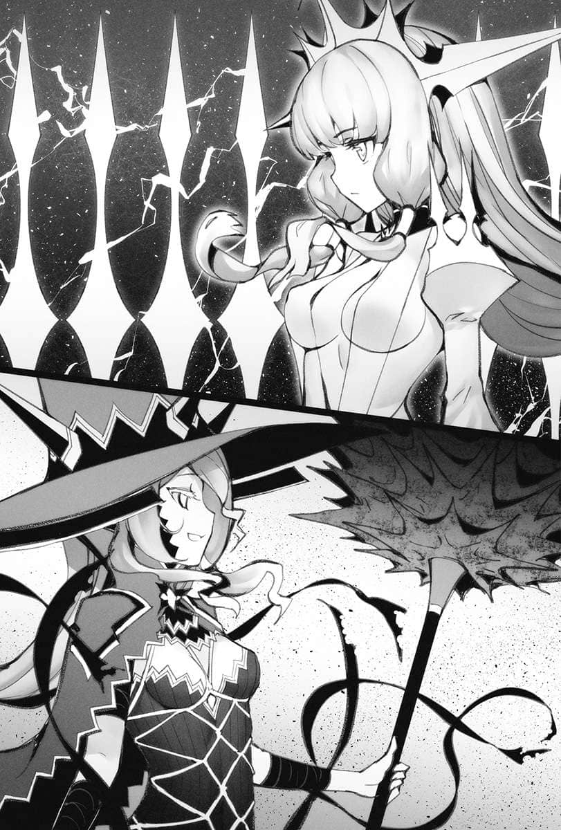 魔技科的剑士与召唤魔王小说插图（168）