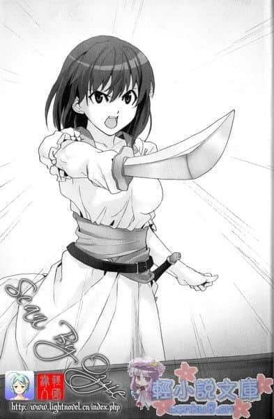 《圣剑锻造师》2 Blacksmith 插图（16）