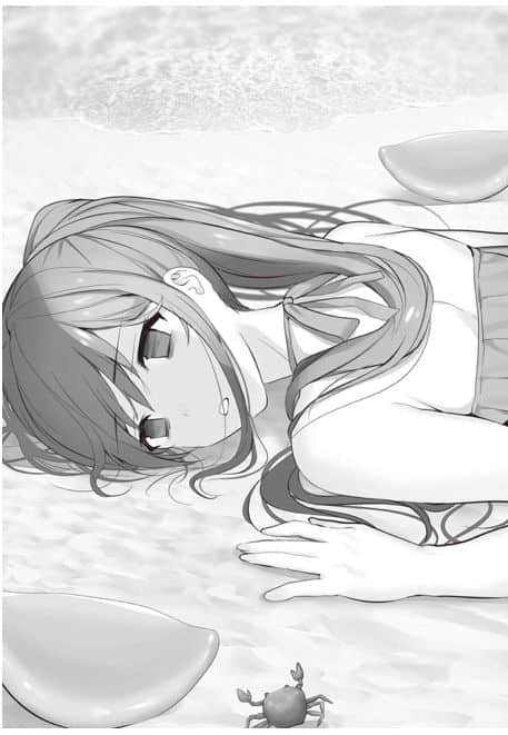 《一击绝顶除灵》7 插图（11）