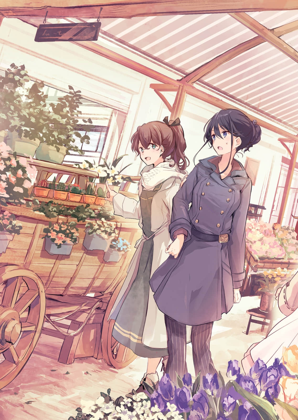 《口吐宝石的少女》4 她与他的思念 插图（4）