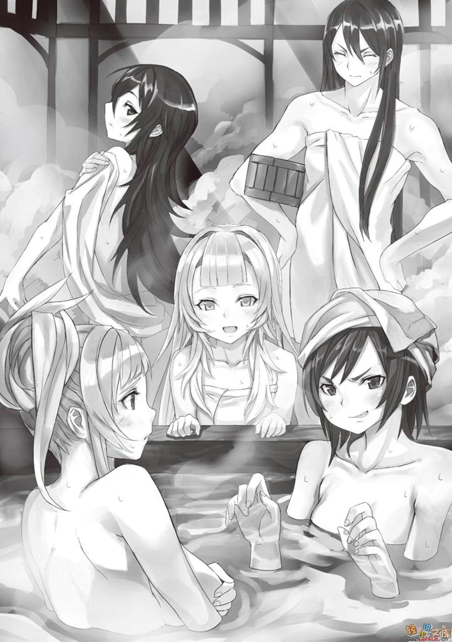 《Fairy Tale 幻想编年史～不懂察言观色的异世界生活～》1 插图（13）