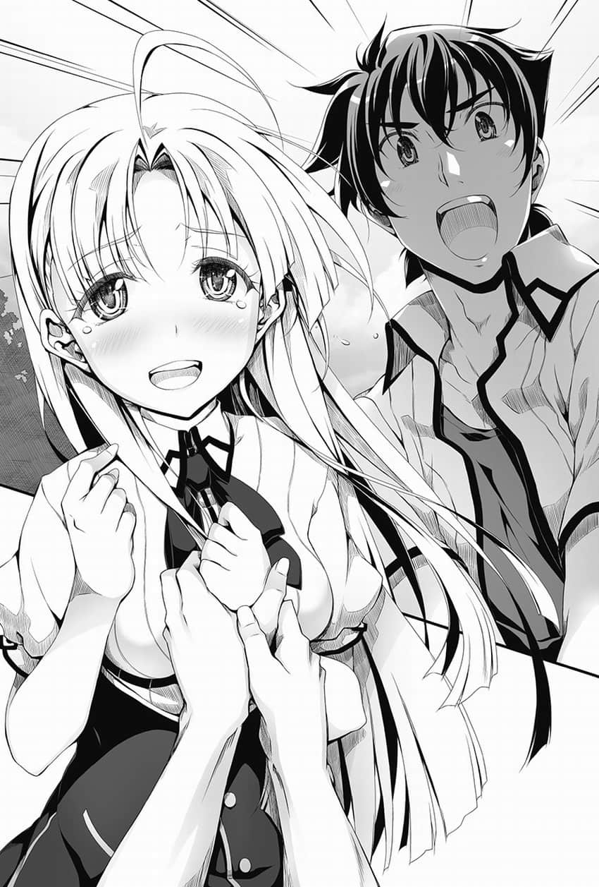 《恶魔高校DxD》23 球技大会的鬼牌 Next Life... 然后，抢椅子大战开始插图（1）