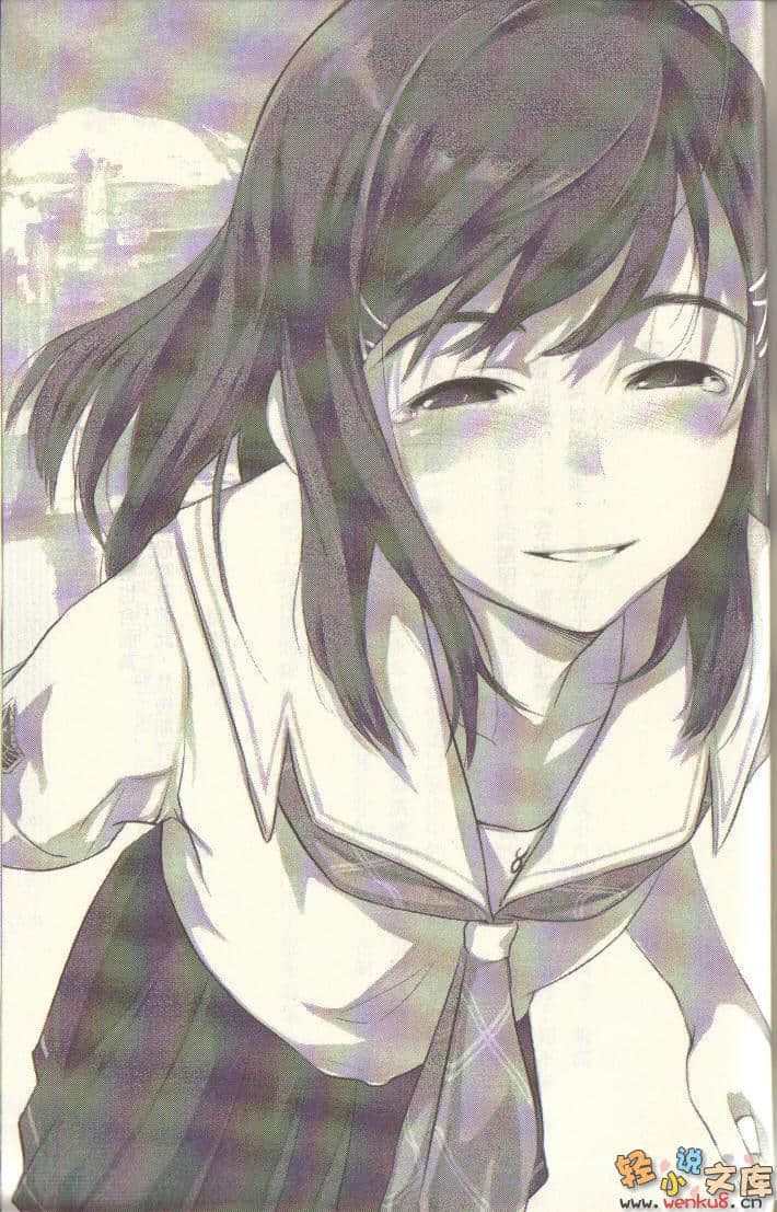《君吻》1 插圖（13）
