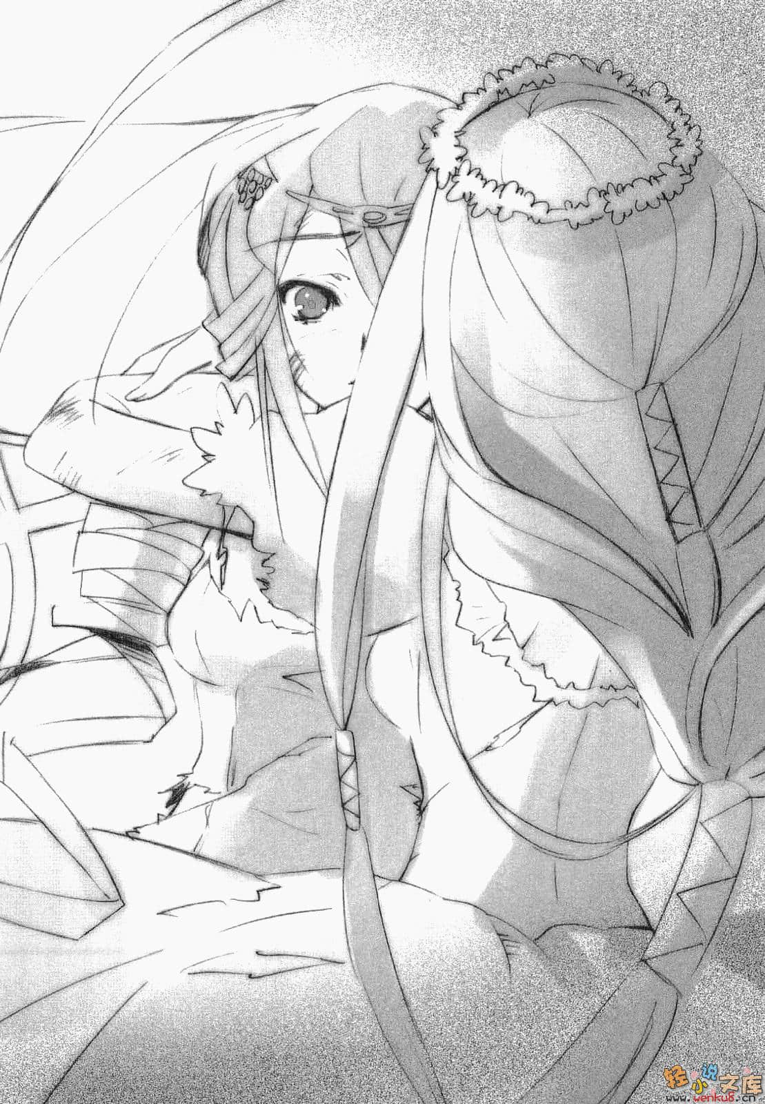 《灼眼的夏娜》10 插图（13）