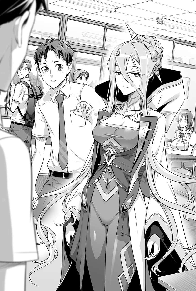 魔法师塔塔小说插图（2）