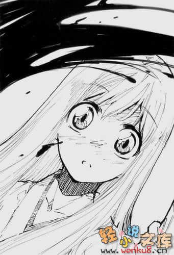 魔法人力派遣公司小说插图（93）
