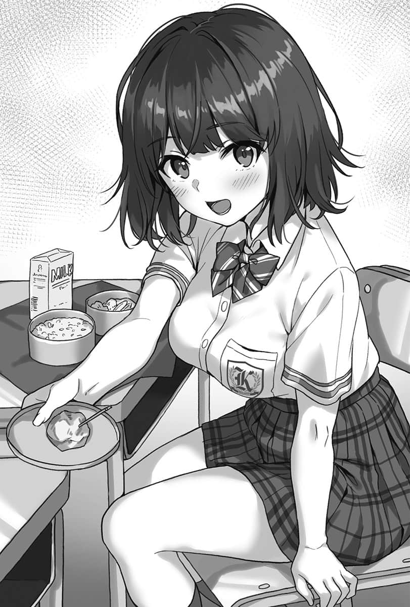 《班上高傲的大小姐在我家当女仆》1 插图（11）