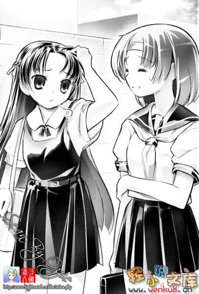 《超钢女雪拉》外传一 超钢圣女佩姬 凸额少女福音 插图（6）