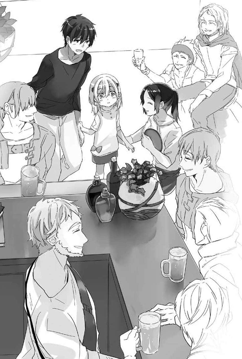 《为了女儿，我说不定连魔王都能干掉》1 插图（15）
