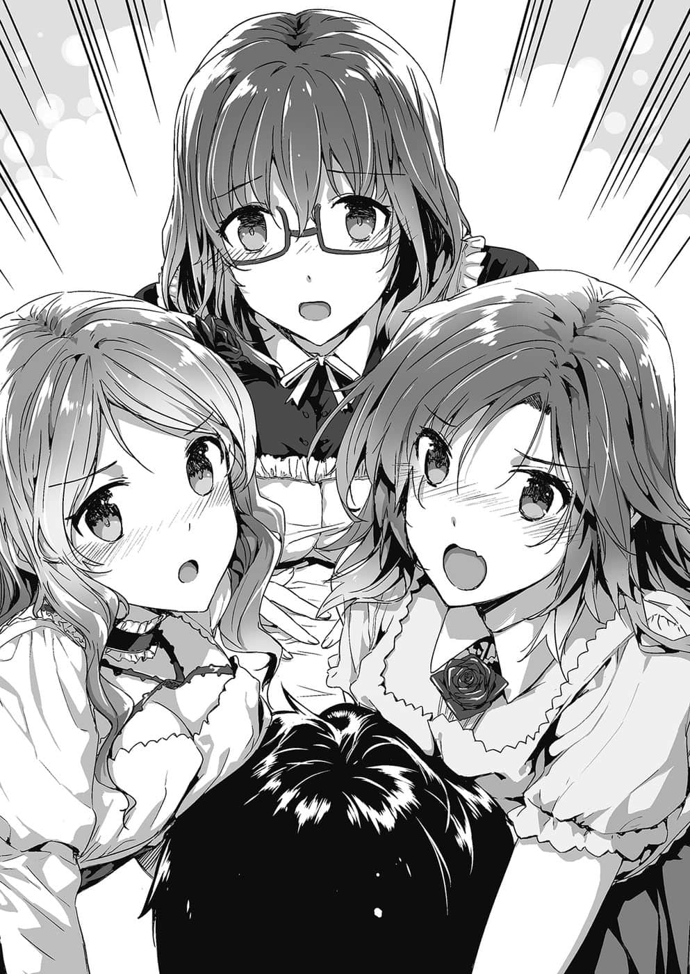 《美少女死神还我H之魂!》5 死神与失落的王族 插图（16）