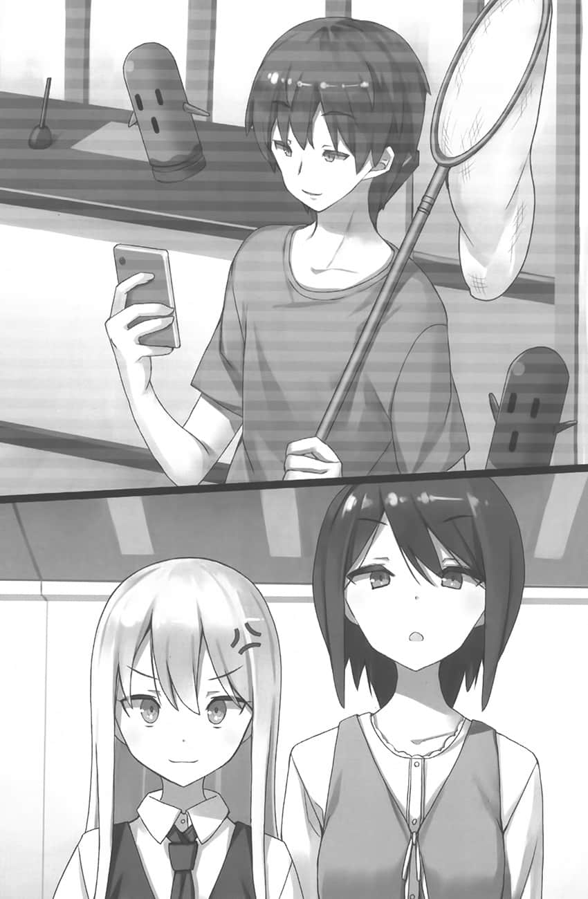 《三坪房间的侵略者!?》37 插图（16）