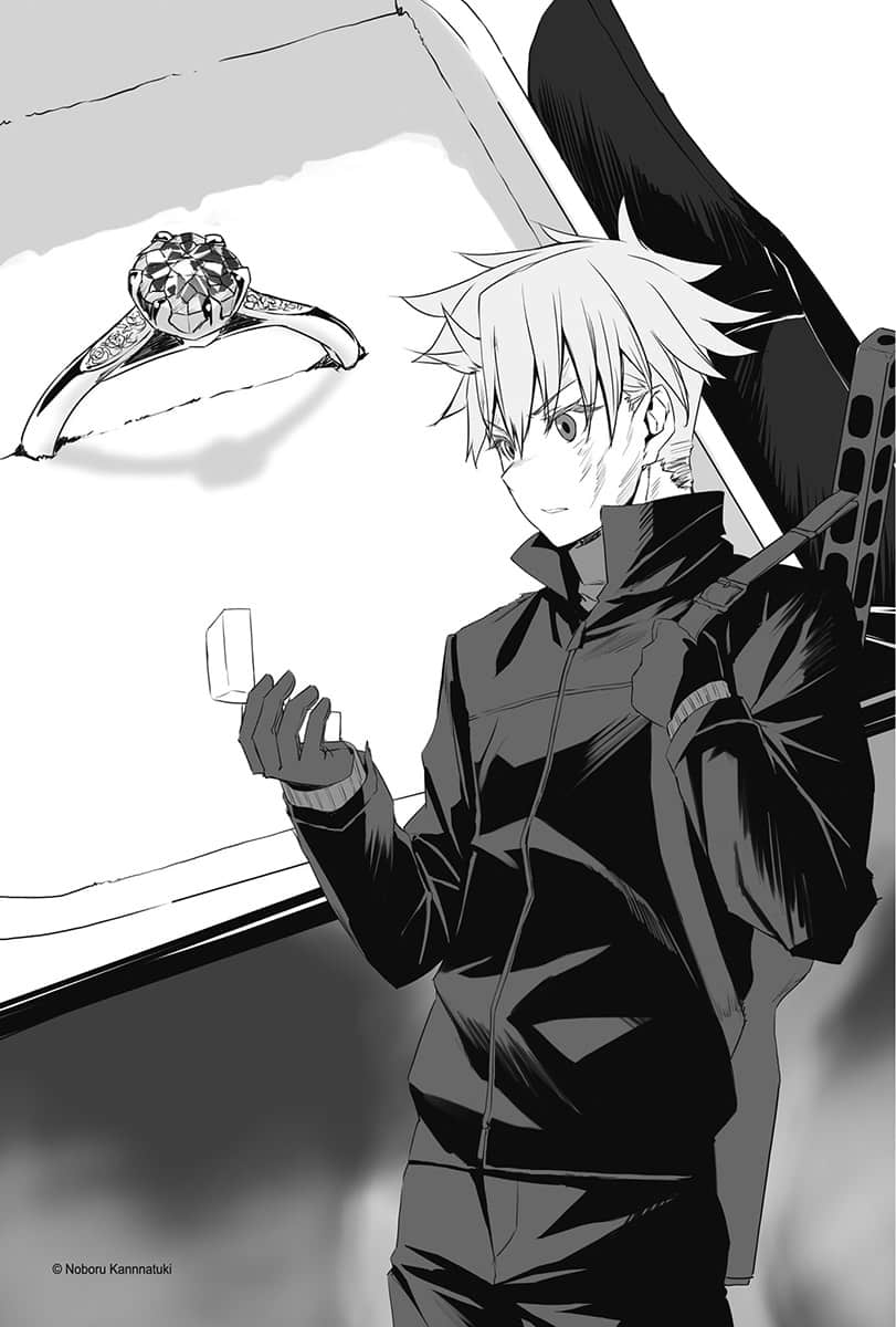 《莫斯科2160》1 插图(7)