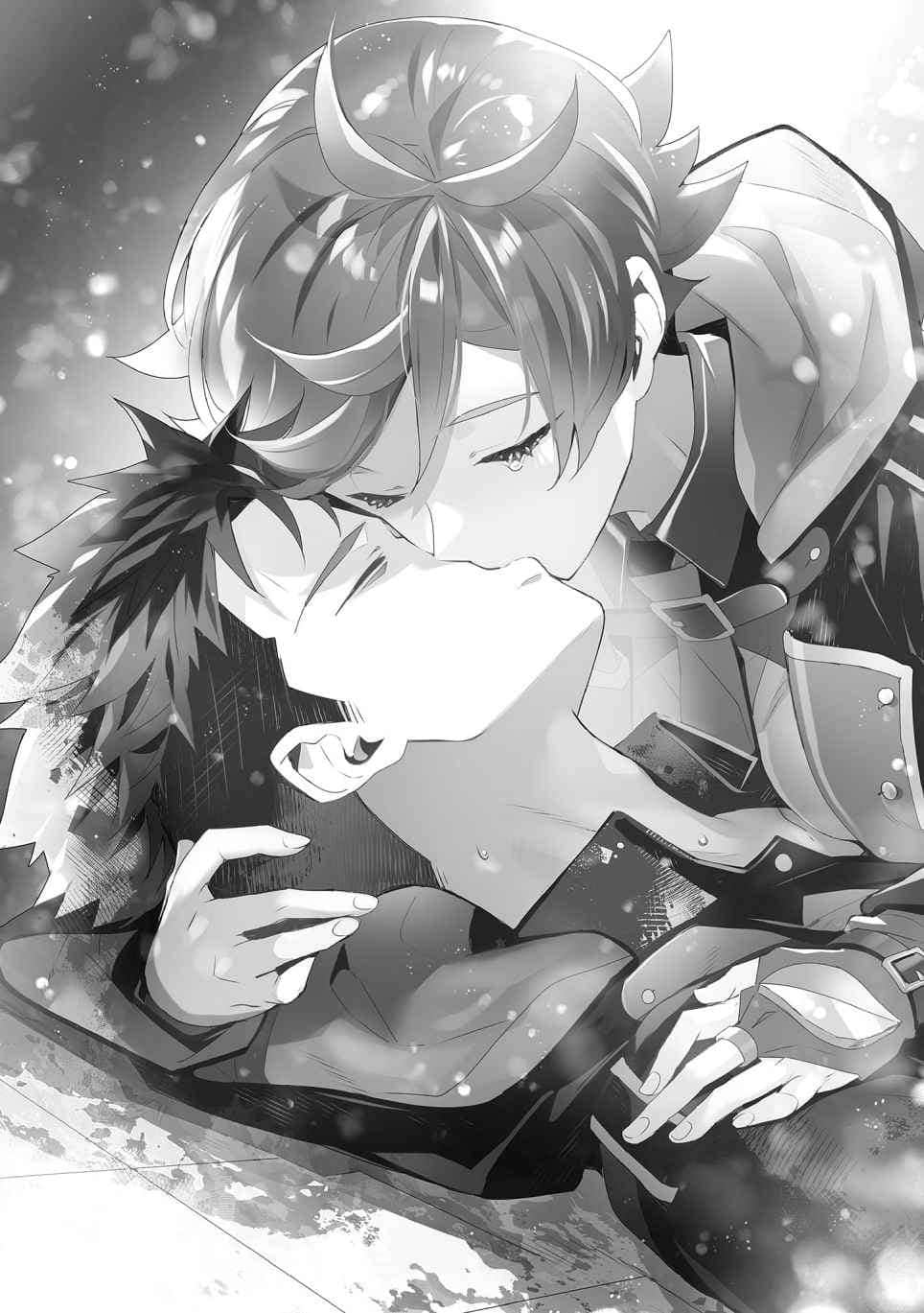《七魔剑支配天下》12 插图（18）