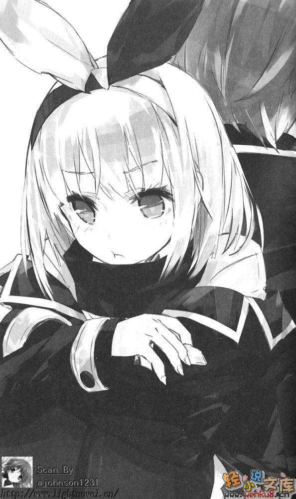 学生会侦探桐香小说插图（24）