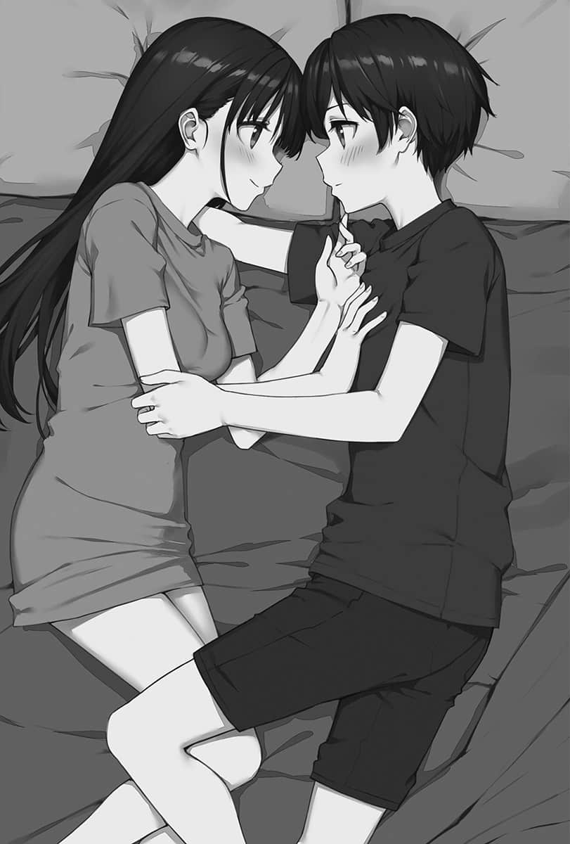 《继母的拖油瓶是我的前女友》11 反正你也不明白 插图(5)