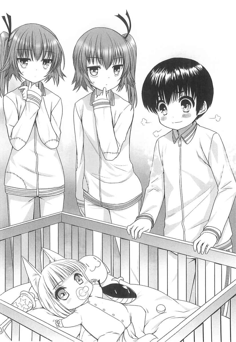 《我的狐仙女友》13 少女三角 插图(5)