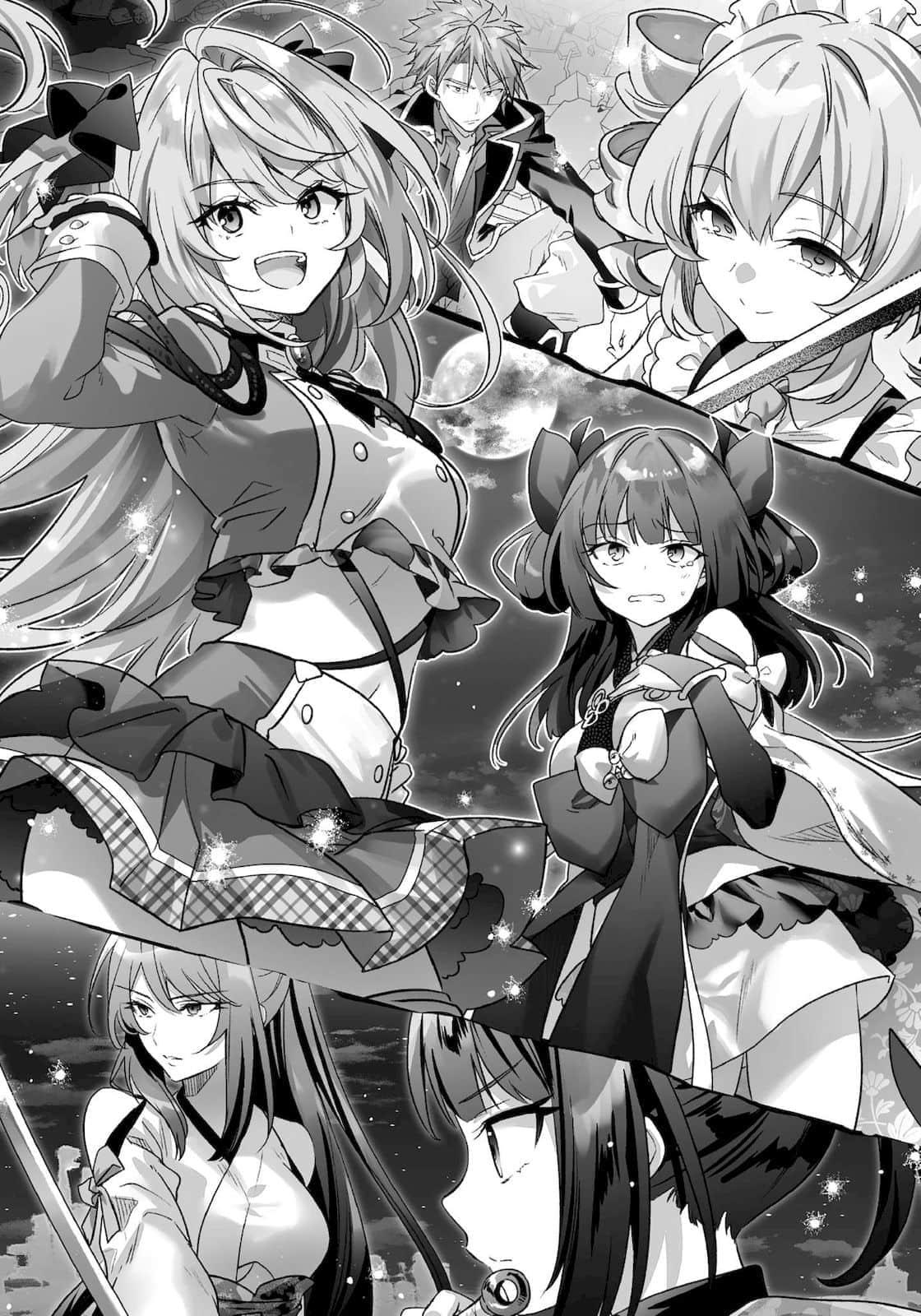 《家里蹲吸血姬的郁闷》5 4 夜之国的声响插图（2）