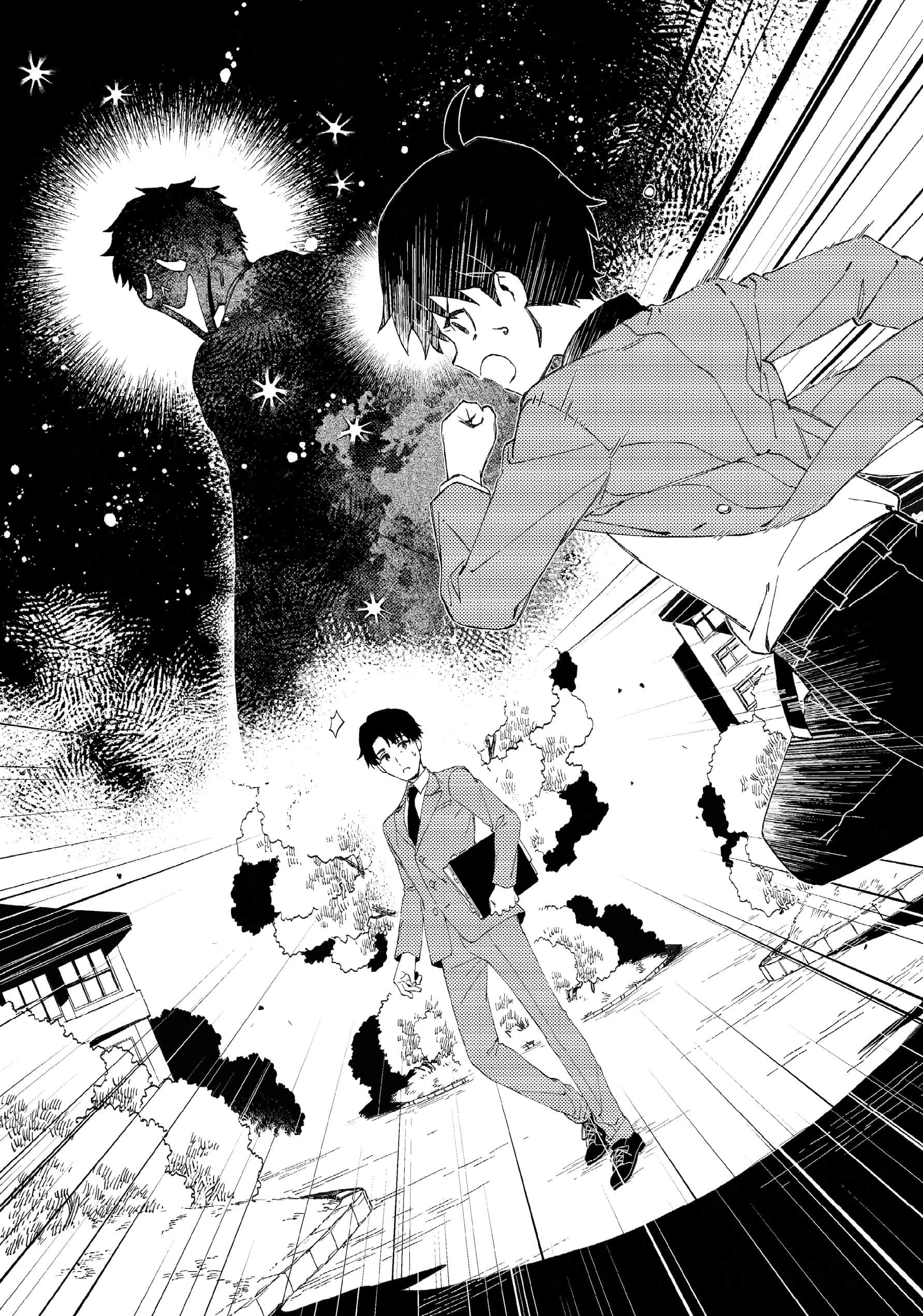 《莫里亚提计划》2 名侦探与运动会怪人之谜 插图(12)