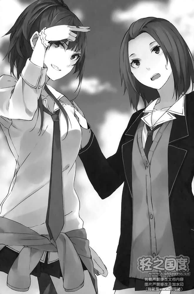 我们的沟通力堪称是校园异能对决LOVE or LIKE？小说插图（14）