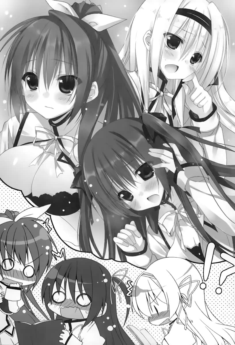 《精灵使的剑舞》5 歼魔圣剑 插图（9）