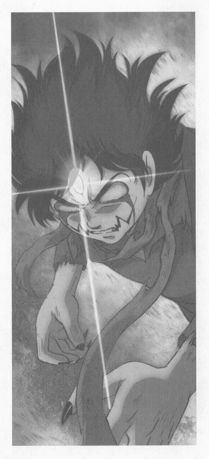 假面骑士EVE小说插图（1）