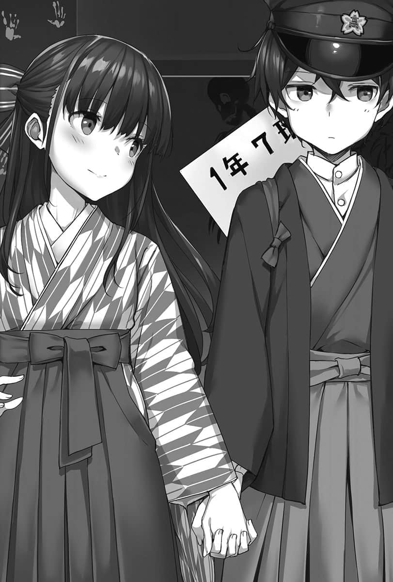 《继母的拖油瓶是我的前女友》6 那时没能说出口的六句话 「对不起。」插图（2）