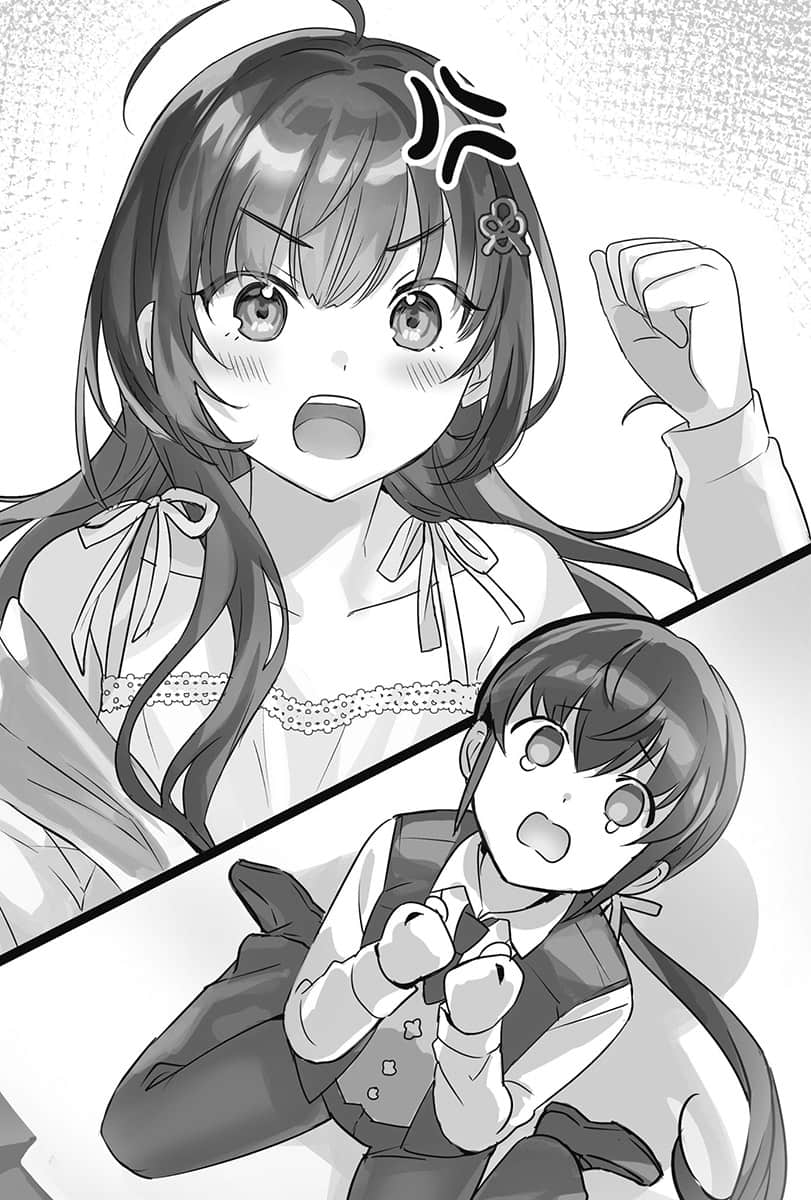 《【好消息】我的不起眼未婚妻在家有够可爱。》5 ☆眼泪都要飙出来了……因为小游不在嘛☆插图（1）