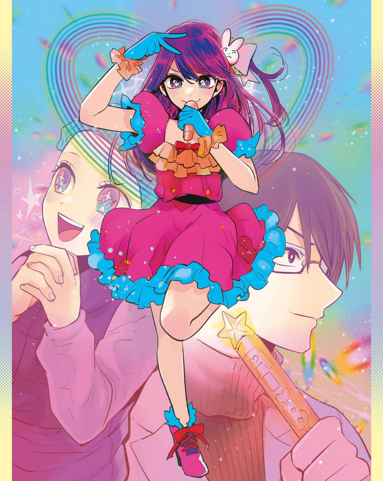 《【我推的孩子】》1 ~最闪亮的角宿一~ 作品相关插图(2)