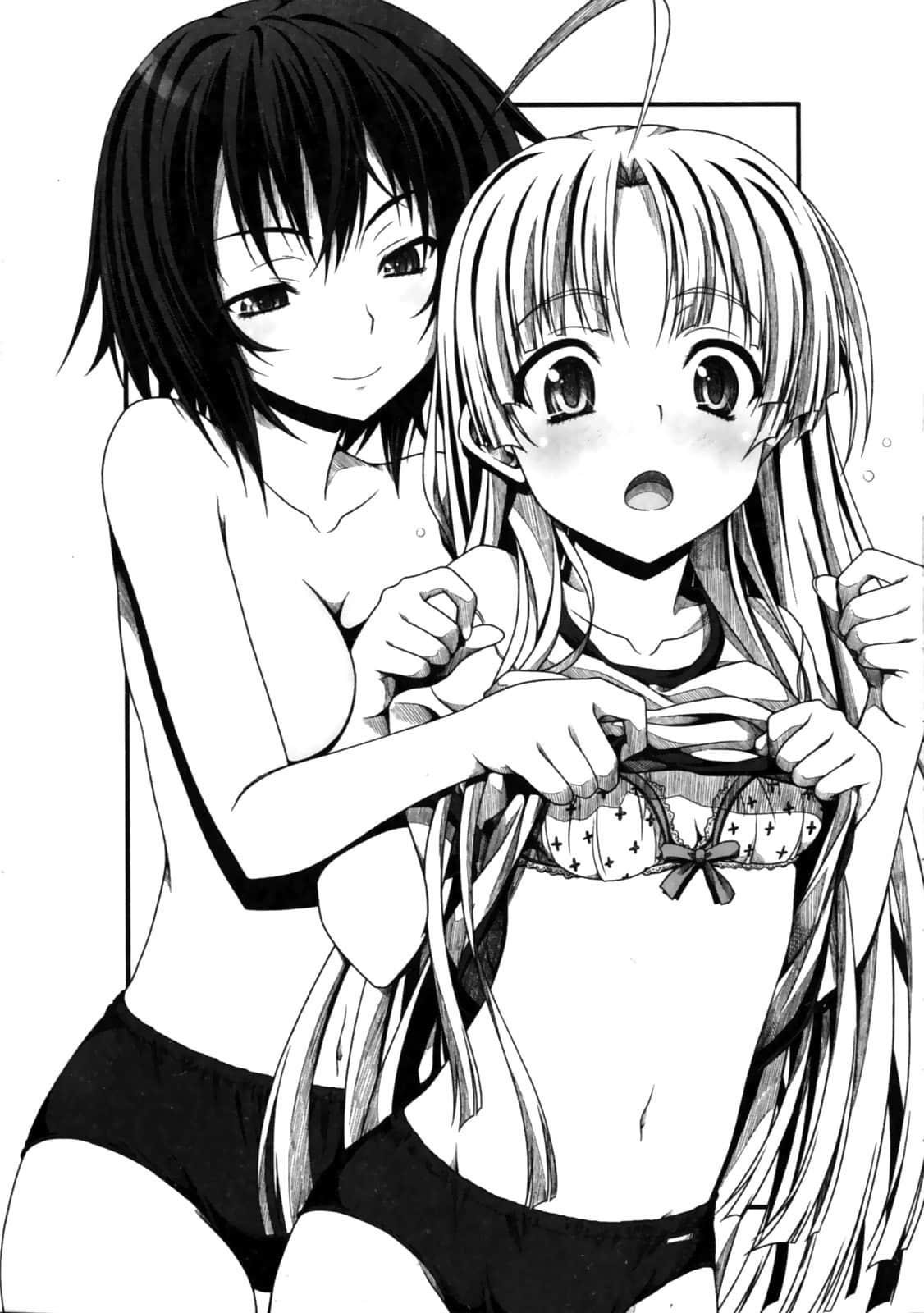 《惡魔高校DxD》6 體育館後的聖光 插圖（5）
