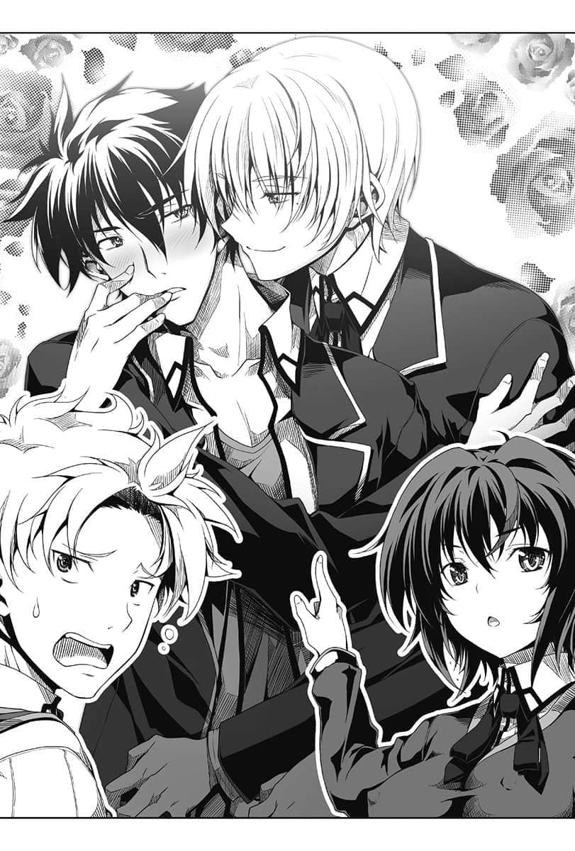 《恶魔高校DxD》短篇集 DX.3 十字ｘ危机 Life.4 学生会的逸才插图（1）