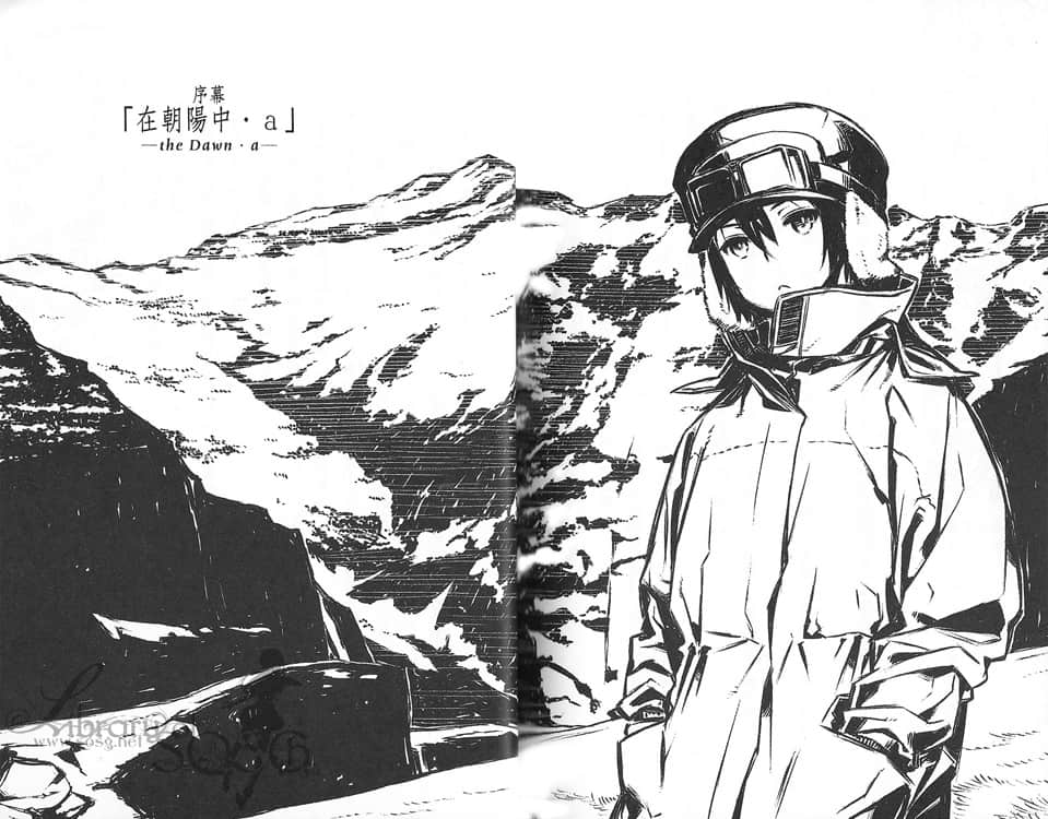 《奇诺之旅》14 插图（20）