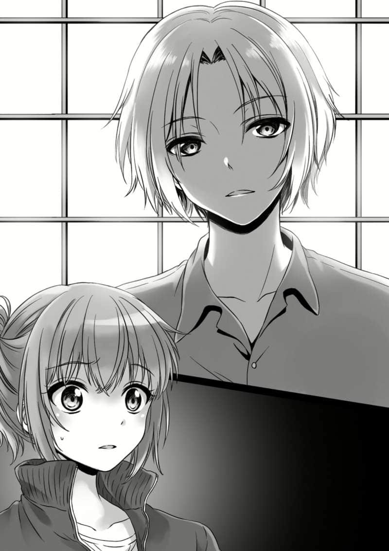 《B.A.D事件簿》1 茧墨今天也要吃巧克力 插图（11）