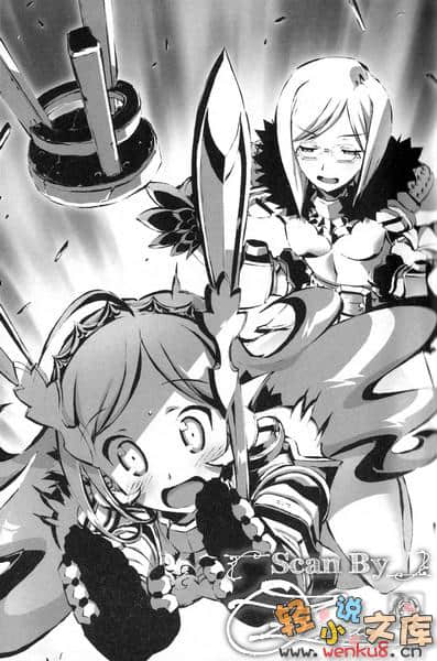 《钢铁白兔骑士团》7 插图（10）