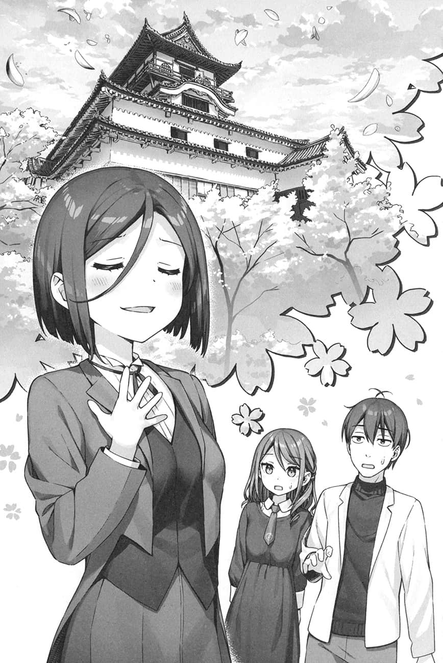 《怪人的沙拉碗》7 插图（18）