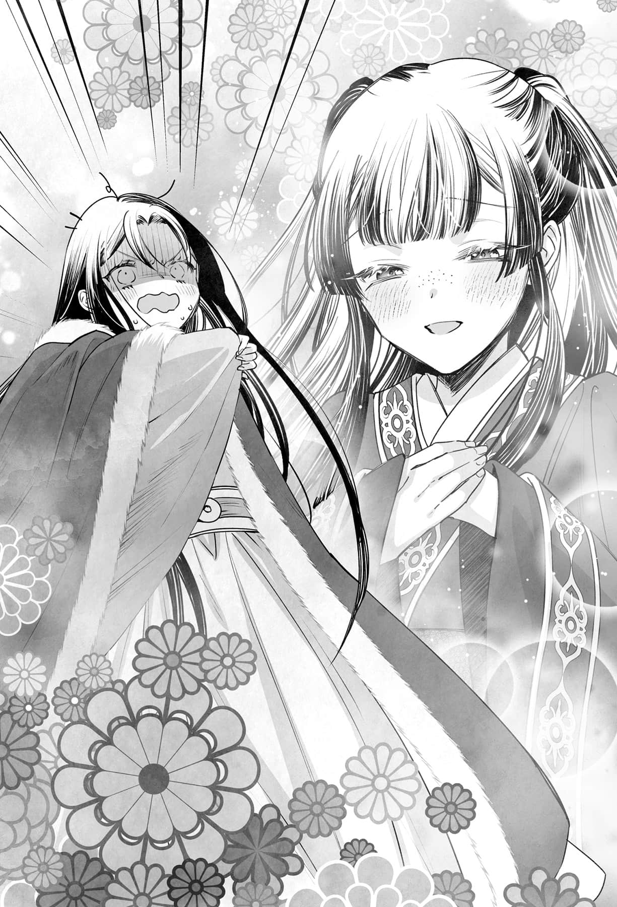 《恶女不才,请多关照!~雏宫蝶鼠换身传~》6 插图(8)