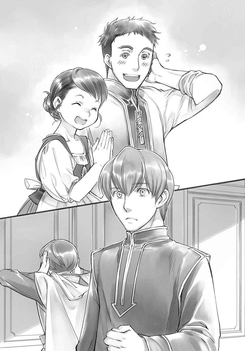 《小书痴的下克上 ～为了成为图书管理员不择手段～》3 领主的养女Ⅴ 在神殿的两年插图（1）