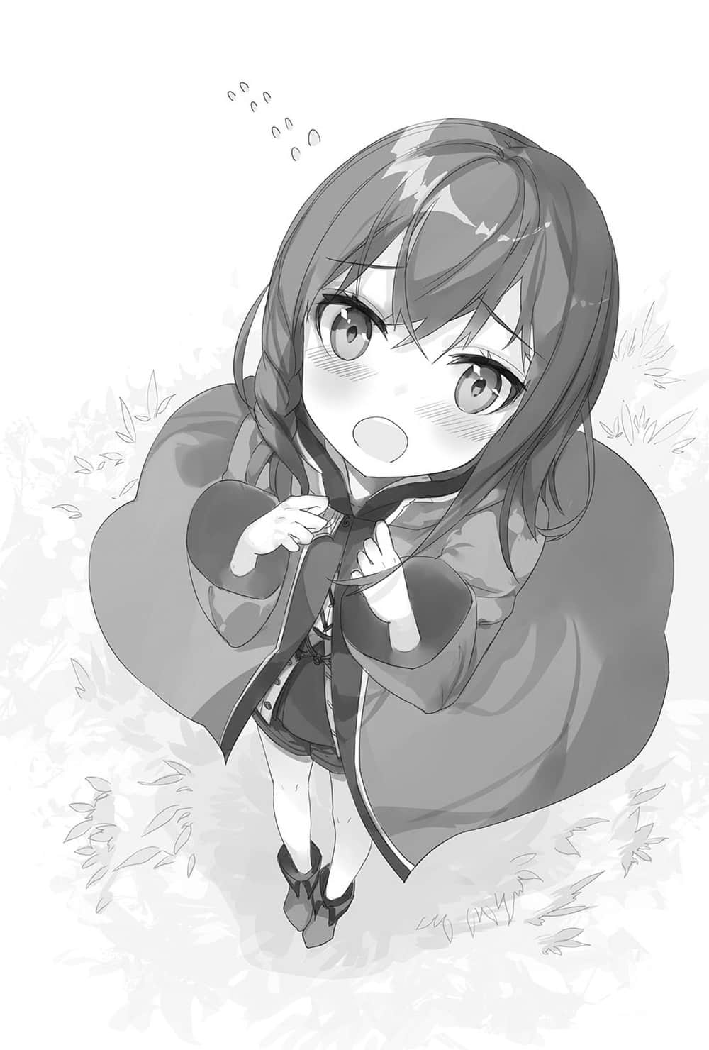 《LV999的村民》1 插图（6）