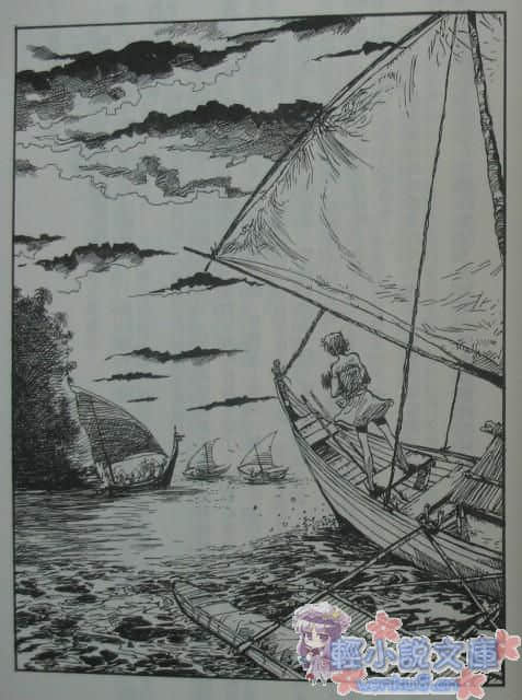 《旅人系列》1 虚空的旅人 插图（8）