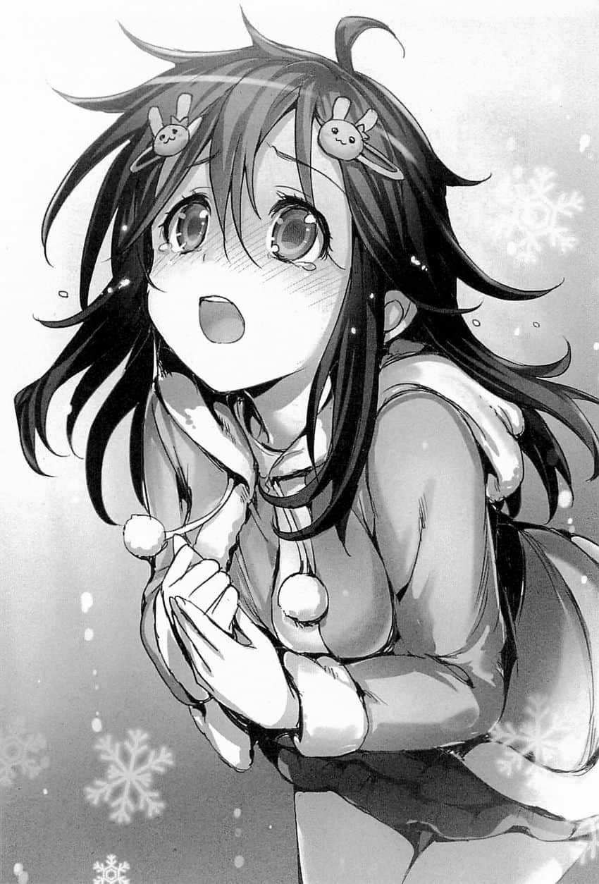 《线上游戏的老婆不可能是女生？》6 插图（21）